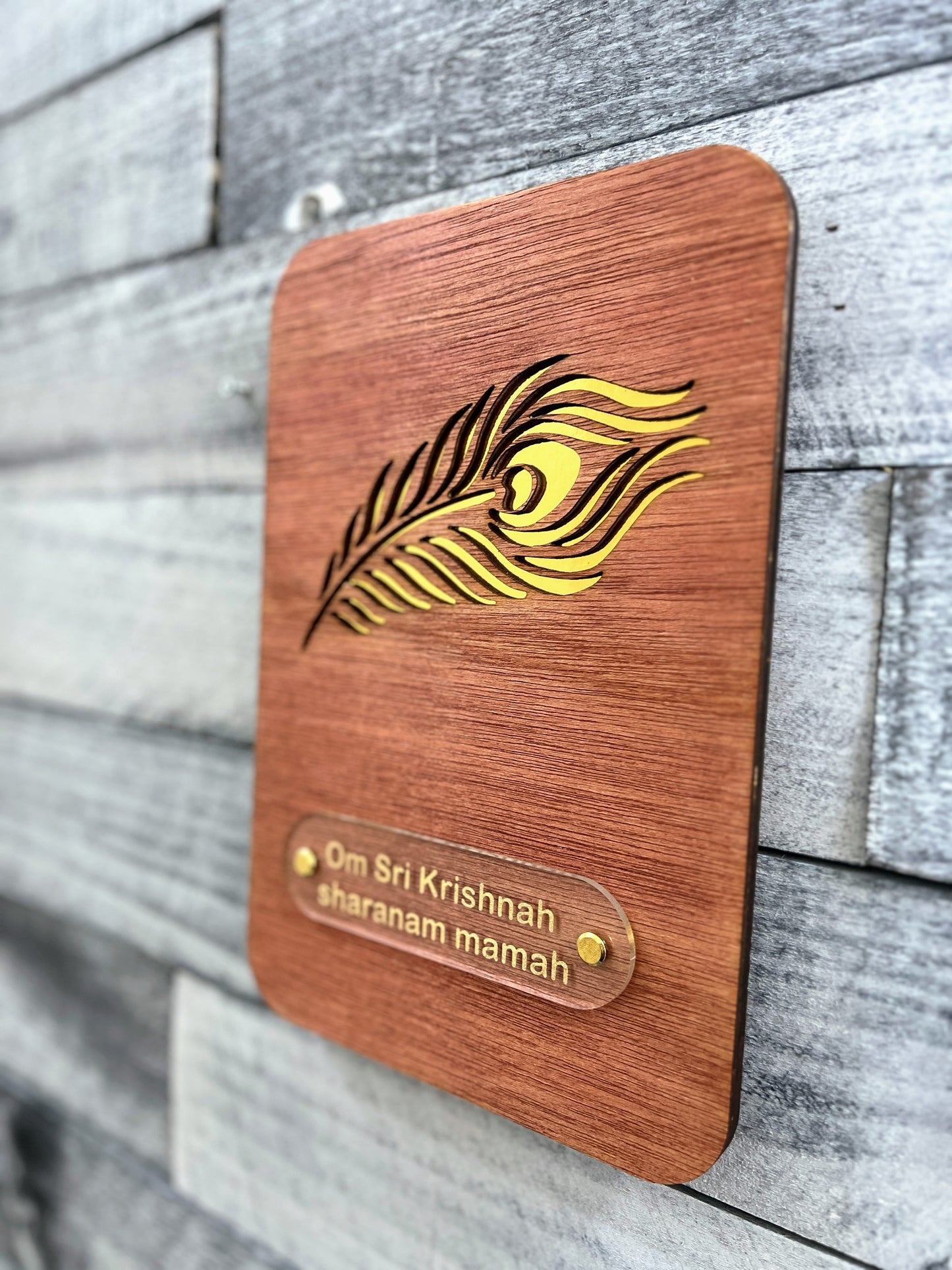 Divine Feather: Wall Art Inspired by Lord Krishna, Wooden Wall Art of Krishna Feather, Peacock Feather Wall Decor, Mor Pankh Wooden Art