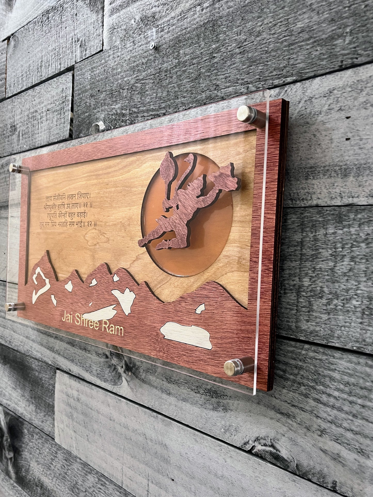 Hanuman Sign, Bajrangbali Wooden Art, Hanuman Wall Decor, Hindu God Art, Indian God Wall Decor, Flying Hanuman art, House Warming Gift